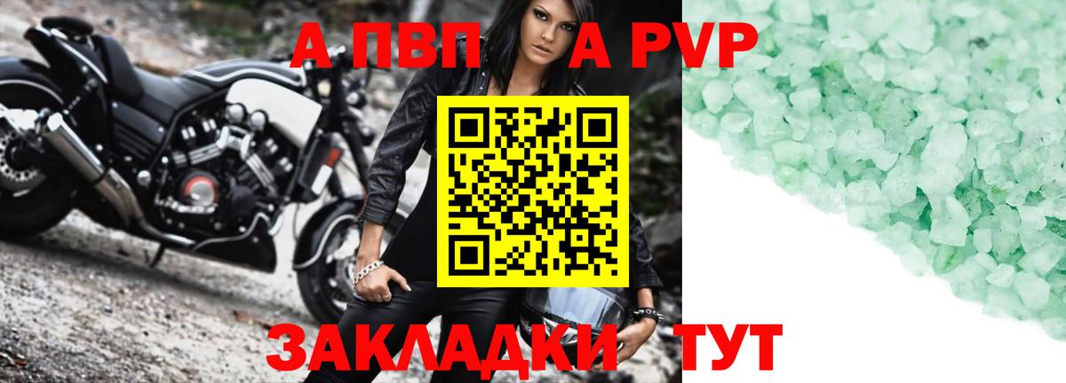 Галлюциногенные грибы Нурлат