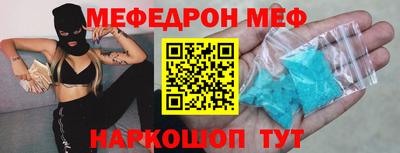 ECSTASY Гагарин