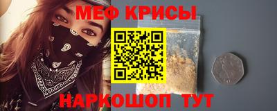 кокс Гай