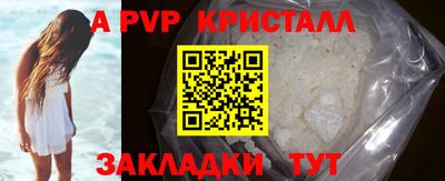 ECSTASY Гагарин