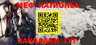 кокс Гай