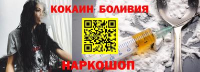 кокс Гай