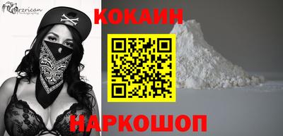 ECSTASY Гагарин