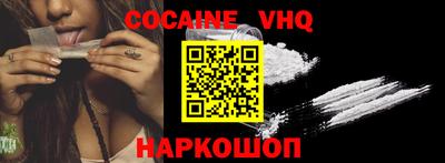 гашик Гатчина