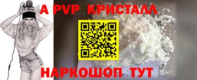 ECSTASY Гагарин