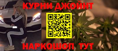 кокс Гай