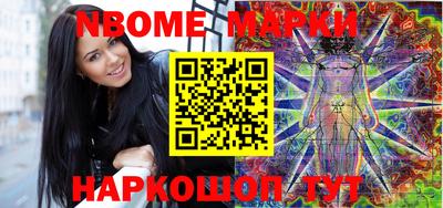 гашик Гатчина