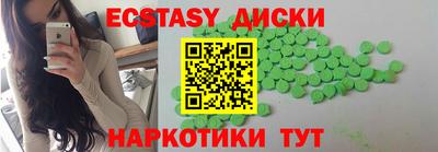 хмурый Тулун
