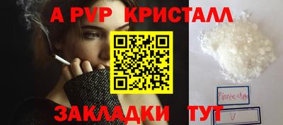 кокс Гай
