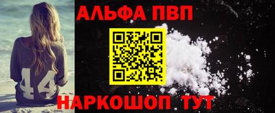гашик Гатчина