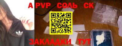 кокс Гай