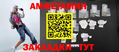 гашик Гатчина