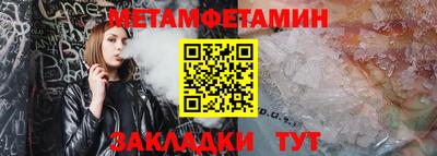 ECSTASY Гагарин