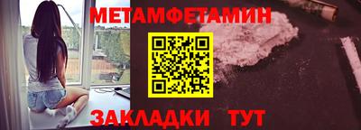 амф Тула