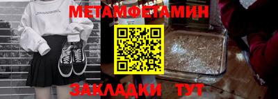 кокс Гай