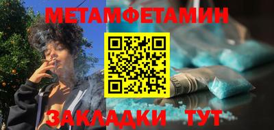 кокс Гай
