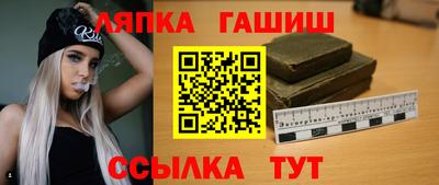 кокс Гай