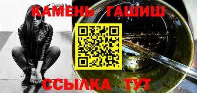 экстази Туймазы