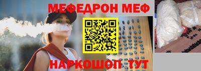 кокс Гай