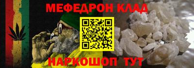 кокс Гай