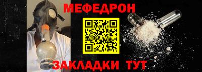 кокс Гай
